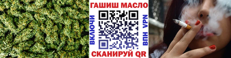 наркота  Старый Оскол  Дистиллят ТГК жижа 